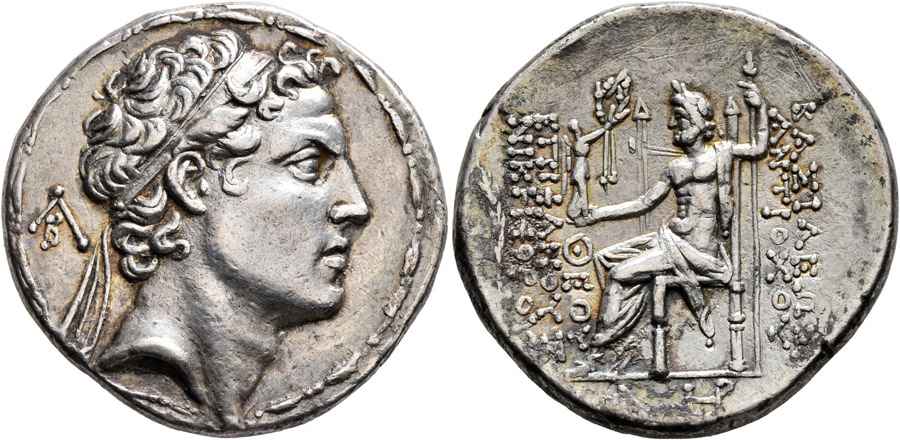 AGESİLAOS ANTİK SİKKELER NÜMİZMATİK_Ptolemais (3).jpg