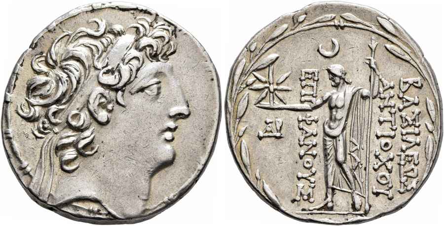 AGESİLAOS ANTİK SİKKELER NÜMİZMATİK_Ptolemais (4).jpg