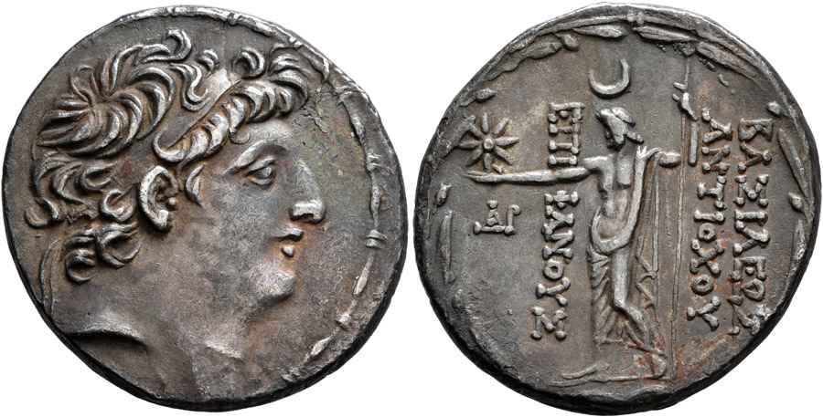 AGESİLAOS ANTİK SİKKELER NÜMİZMATİK_Ptolemais (5).jpg