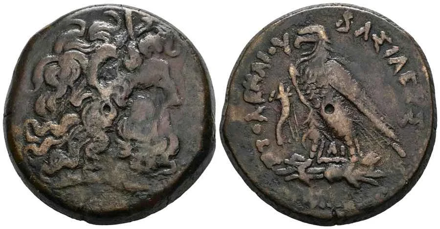  Agesilaos Antik Sikkeler Nümizmatik_Ptolemy IV (2).webp