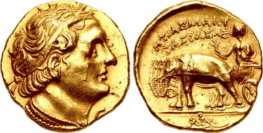 Agesilaos Antik Sikkeler Nümizmatik_PTOLMY (1).jpg