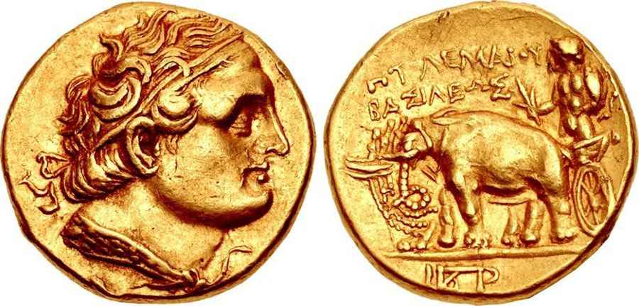 Agesilaos Antik Sikkeler Nümizmatik_PTOLMY (3).jpg