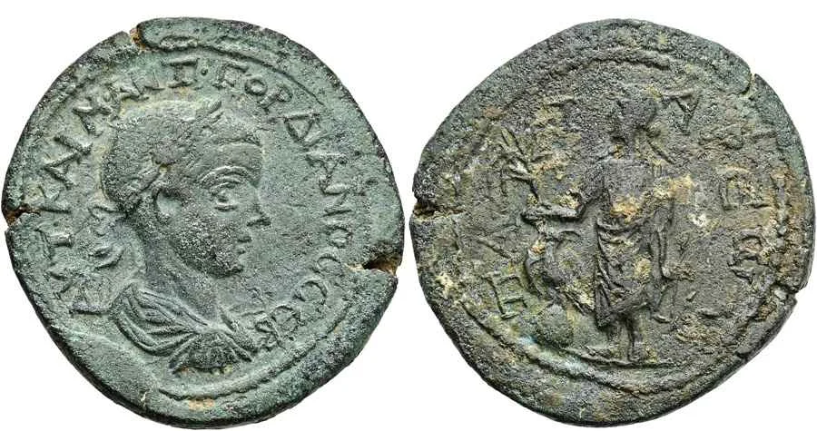 Agesilaos Antik Sikkeler Nümizmatik_PTR (3).webp