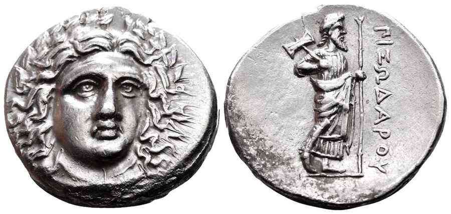 Agesilaos Antik Sikkeler Nümizmatik_PX (1).jpg