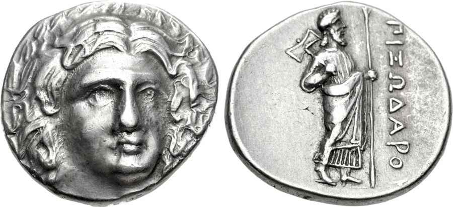 Agesilaos Antik Sikkeler Nümizmatik_PX (2).jpg