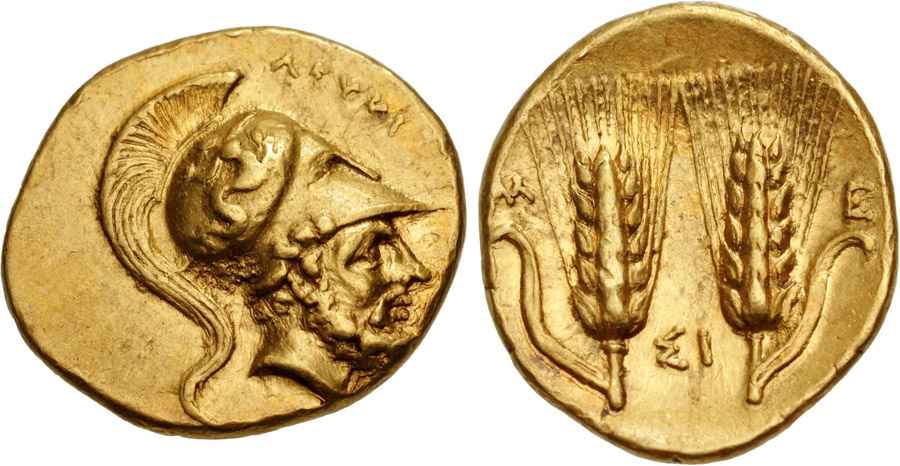 Agesilaos Antik Sikkeler Nümizmatik_PYRR (10).jpg