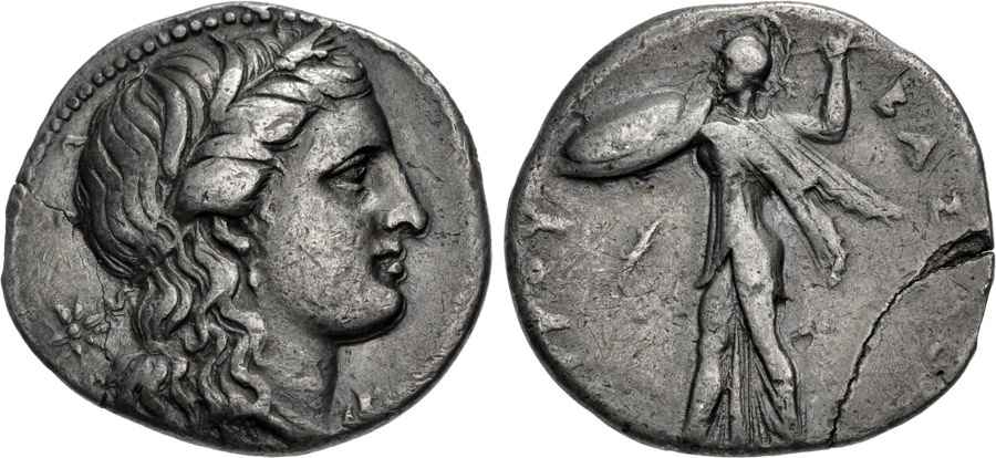 Agesilaos Antik Sikkeler Nümizmatik_PYRR (11).jpg