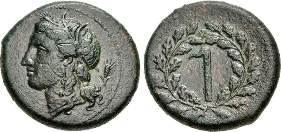 Agesilaos Antik Sikkeler Nümizmatik_PYRR (12).jpg