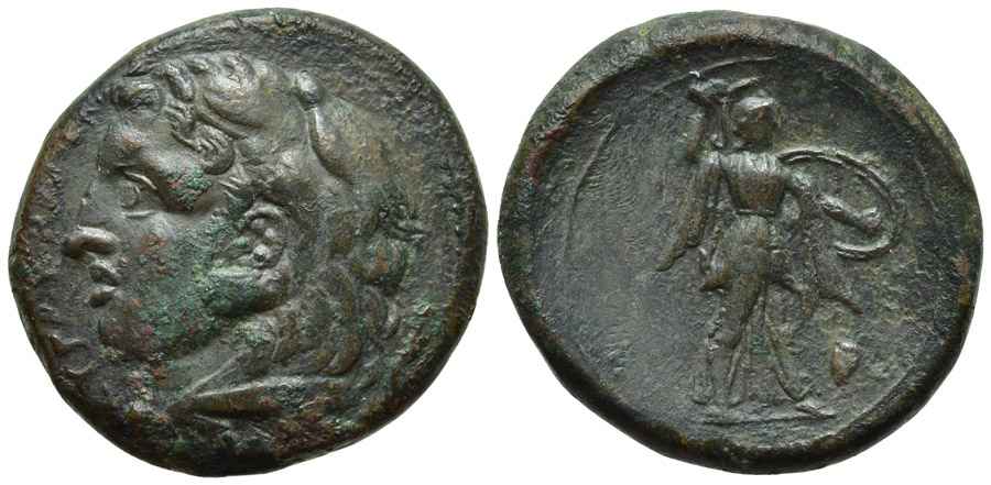 Agesilaos Antik Sikkeler Nümizmatik_PYRR (2).jpg