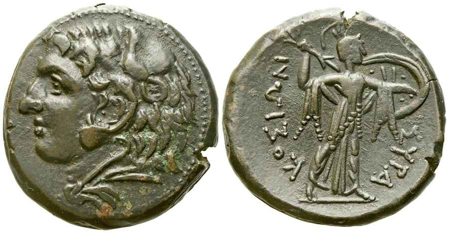 Agesilaos Antik Sikkeler Nümizmatik_PYRR (4).jpg