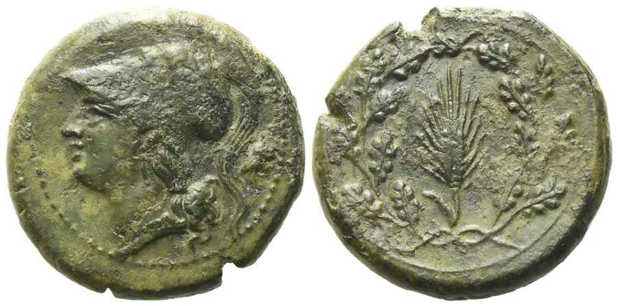 Agesilaos Antik Sikkeler Nümizmatik_PYRR (5).jpg