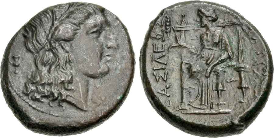 Agesilaos Antik Sikkeler Nümizmatik_PYRR (7).jpg