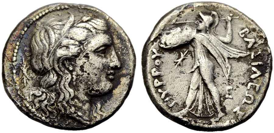 Agesilaos Antik Sikkeler Nümizmatik_PYRR (9).jpg