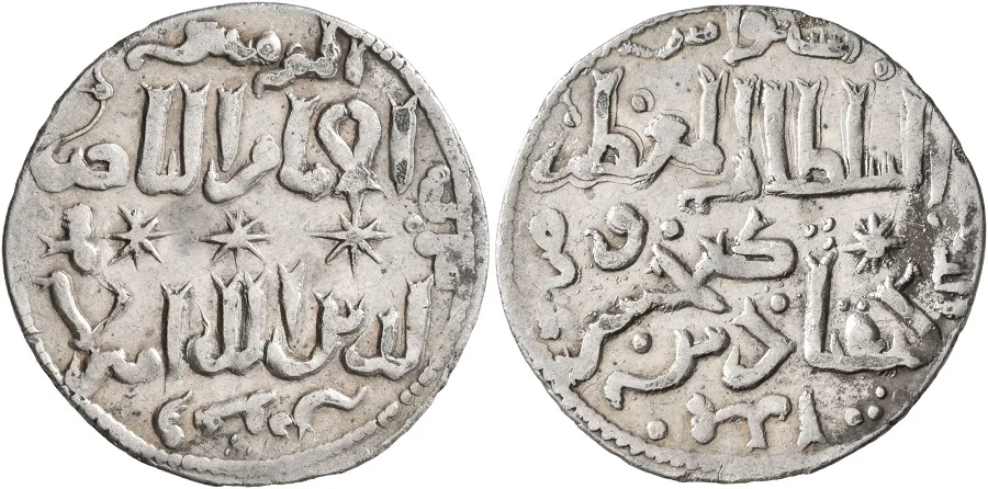 AGESİLAOS ANTİK SİKKELER NÜMİZMATİK_q.webp