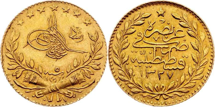 Agesilaos Antik Sikkeler Nümizmatik_RESAD (13).webp