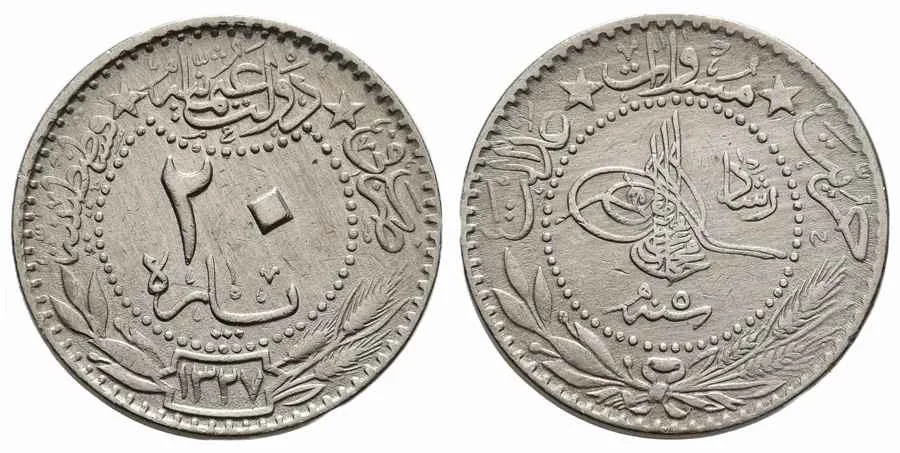 Agesilaos Antik Sikkeler Nümizmatik_RESAD (16).webp