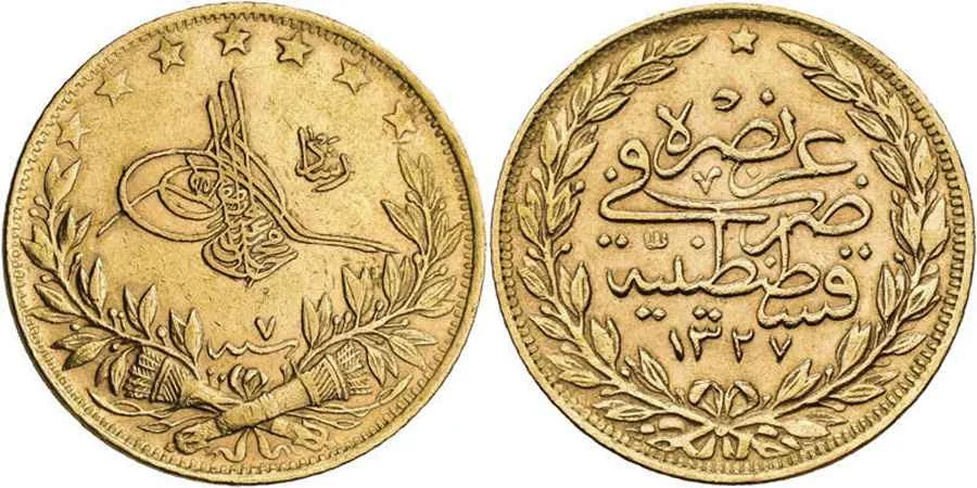 Agesilaos Antik Sikkeler Nümizmatik_RESAD (30).webp