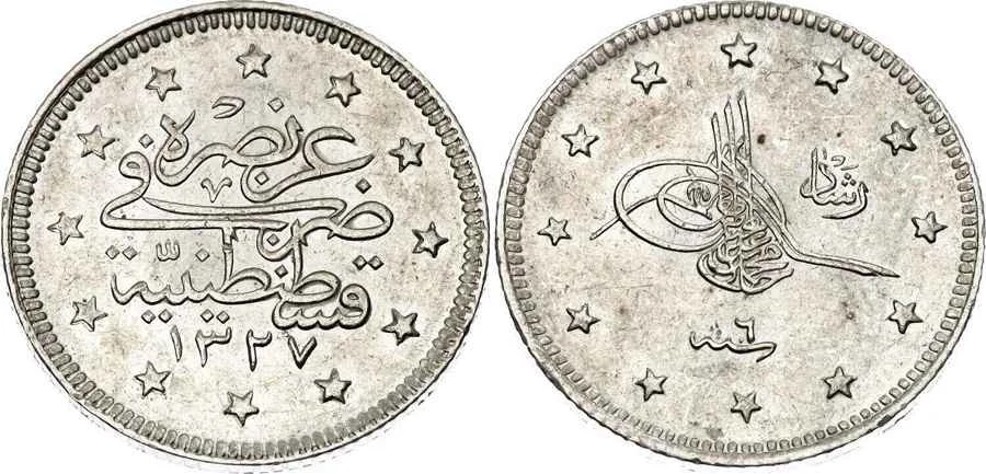 Agesilaos Antik Sikkeler Nümizmatik_RESAD (4).webp