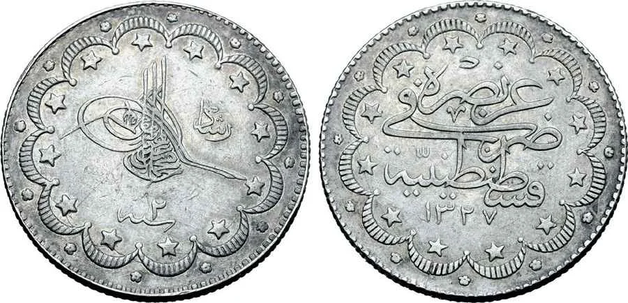 Agesilaos Antik Sikkeler Nümizmatik_RESAD (5).webp