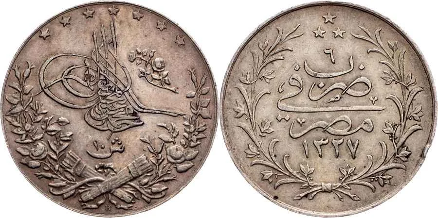 Agesilaos Antik Sikkeler Nümizmatik_RESAD (9).webp