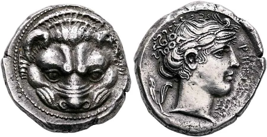 Agesilaos Antik Sikkeler Nümizmatik_RHE (6).webp