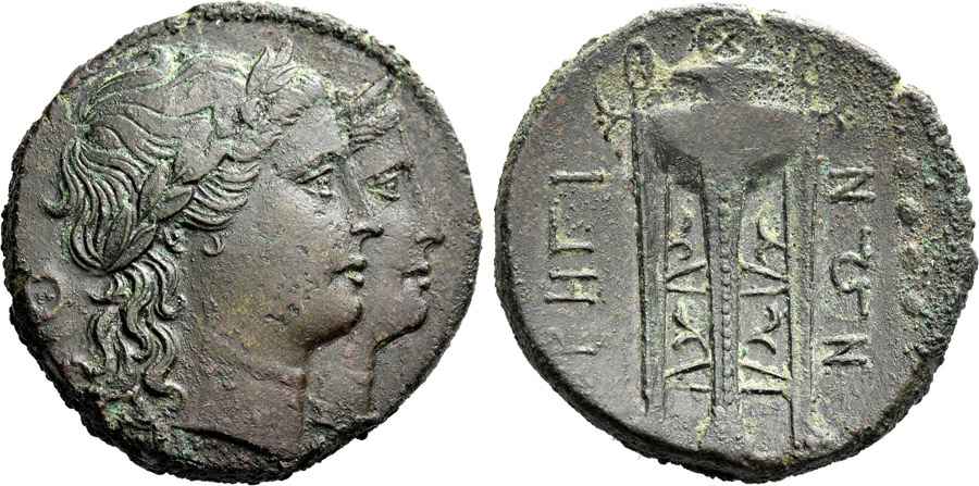 Agesilaos Antik Sikkeler Nümizmatik_RHEG (11).jpg