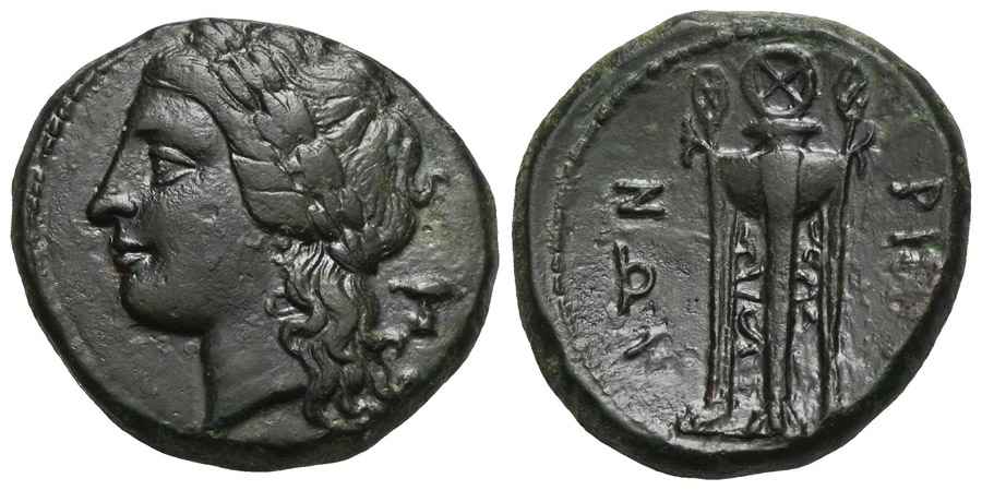 Agesilaos Antik Sikkeler Nümizmatik_RHEG (12).jpg