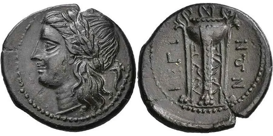  Agesilaos Antik Sikkeler Nümizmatik_RHEG (2).webp