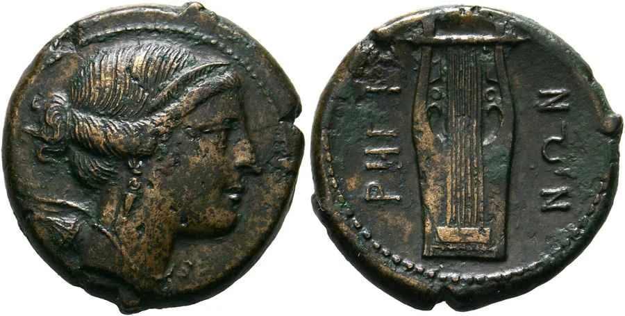  Agesilaos Antik Sikkeler Nümizmatik_RHEG (3).webp