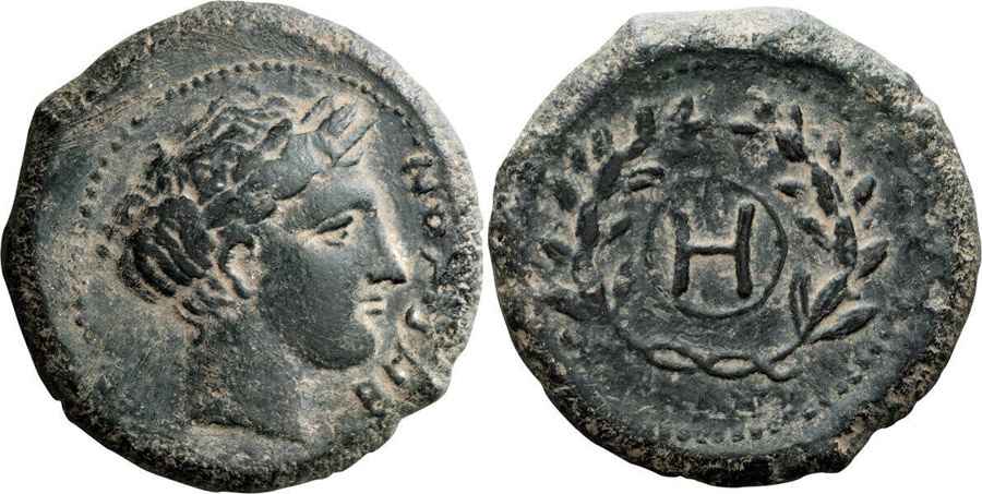 Agesilaos Antik Sikkeler Nümizmatik_RHEG (4).jpg