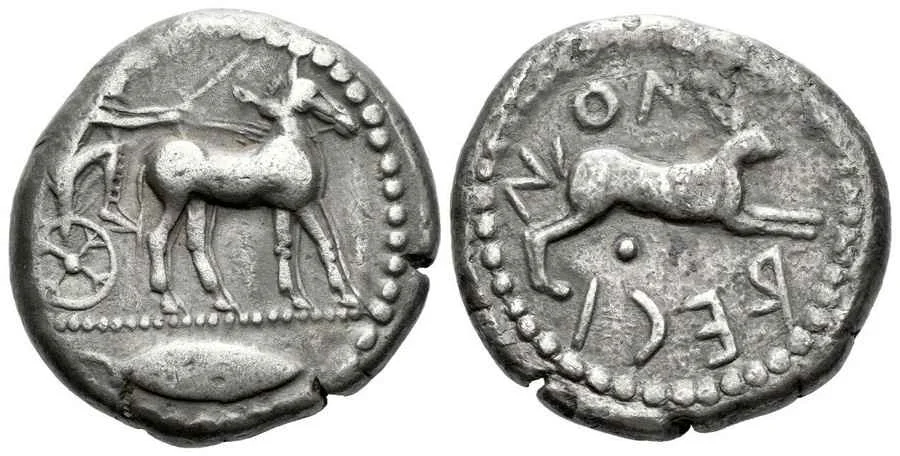  Agesilaos Antik Sikkeler Nümizmatik_RHEG (8).webp