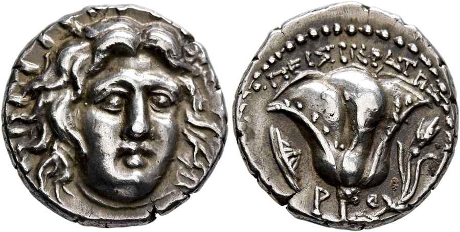 Agesilaos Antik Sikkeler Nümizmatik_RHO (1).jpg