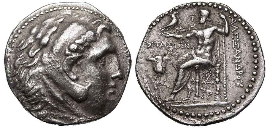 Agesilaos Antik Sikkeler Nümizmatik_RHO (10).jpg