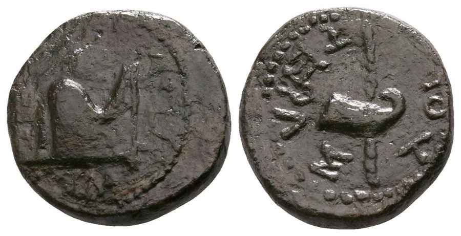 Agesilaos Antik Sikkeler Nümizmatik_RHO (2).jpg