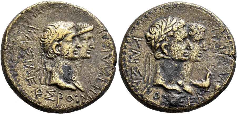 Agesilaos Antik Sikkeler Nümizmatik_RHO (8).jpg