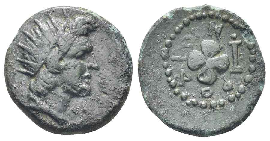 Agesilaos Antik Sikkeler Nümizmatik_RHO (8).jpg