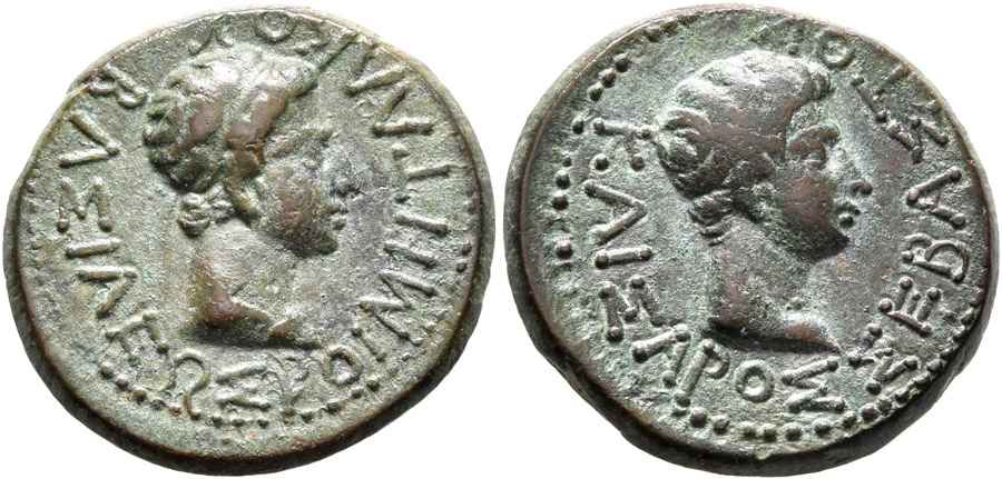 Agesilaos Antik Sikkeler Nümizmatik_RHO (9).jpg