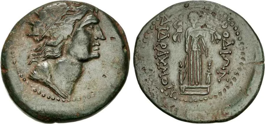 Agesilaos Antik Sikkeler Nümizmatik_RHOD (15).webp