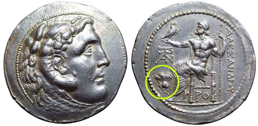 Agesilaos Antik Sikkeler Nümizmatik_RHODE (3).jpg