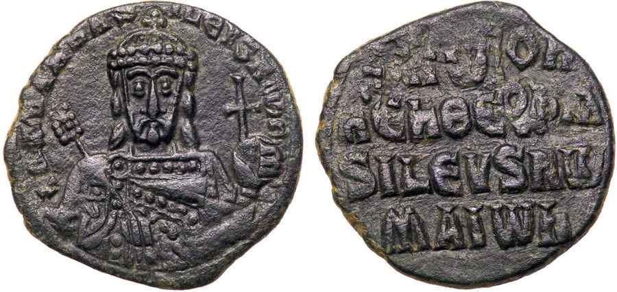 AGESİLAOS ANTİK SİKKELER NÜMİZMATİK_RM (12).jpg