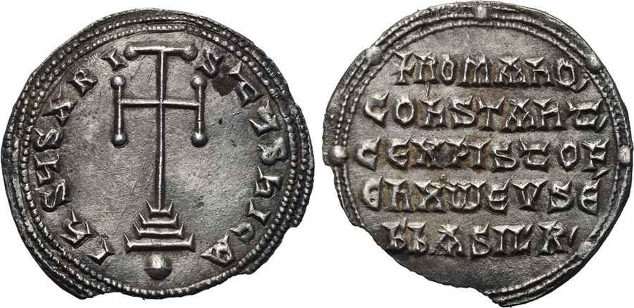 AGESİLAOS ANTİK SİKKELER NÜMİZMATİK_RM (3).jpg