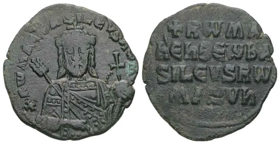  Agesilaos Antik Sikkeler Nümizmatik_ROM_I (1).webp