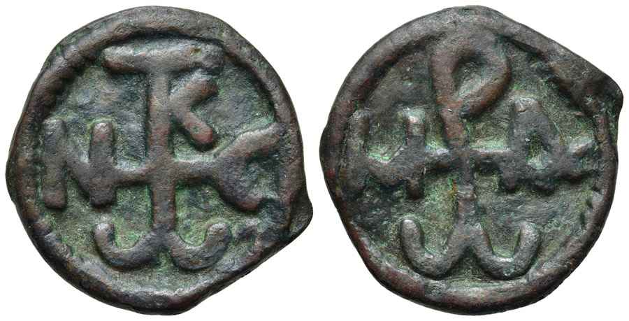 Agesilaos Antik Sikkeler Nümizmatik_ROM_ı (12).jpg