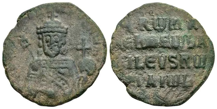 Agesilaos Antik Sikkeler Nümizmatik_ROM_I (16).webp