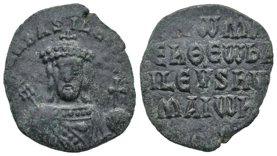 Agesilaos Antik Sikkeler Nümizmatik_ROM_I (18).webp