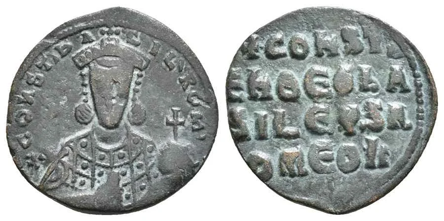  Agesilaos Antik Sikkeler Nümizmatik_ROM_I (3).webp