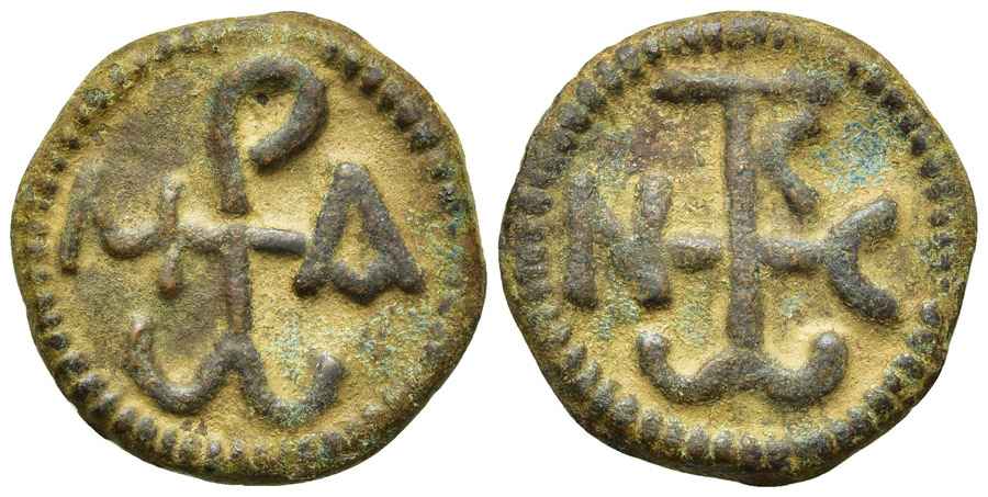 Agesilaos Antik Sikkeler Nümizmatik_ROM_ı (5).jpg