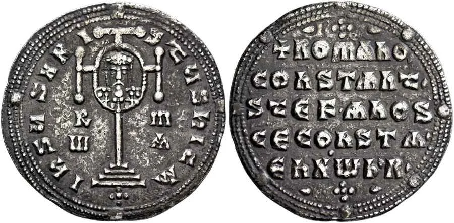  Agesilaos Antik Sikkeler Nümizmatik_ROM_I (5).webp