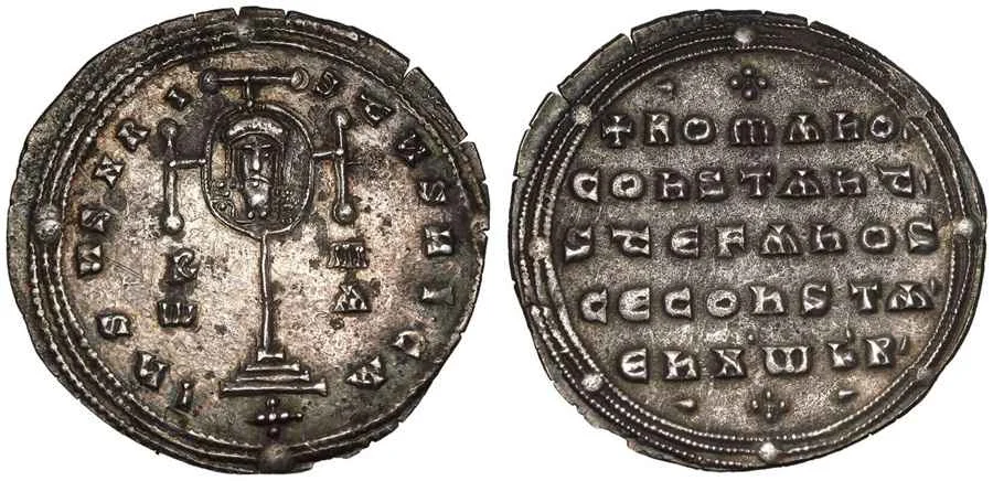 Agesilaos Antik Sikkeler Nümizmatik_ROM_I (5).webp