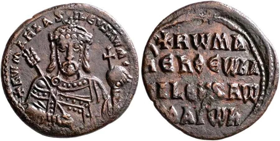  Agesilaos Antik Sikkeler Nümizmatik_ROM_I (6).webp